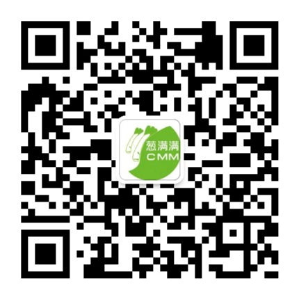 蔥滿滿官方公眾號